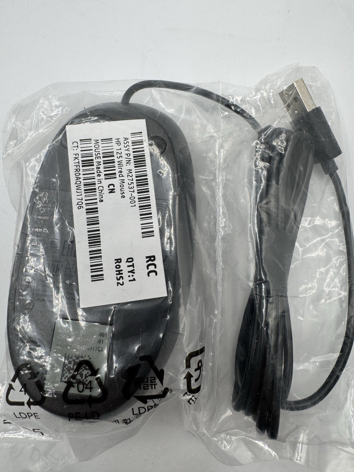 Souris HP USB Filaire HP C125 – Noire –neuve- Plug & Play – Réf. N27337-001