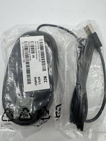 Souris HP USB Filaire HP C125 – Noire –neuve- Plug & Play – Réf. N27337-001