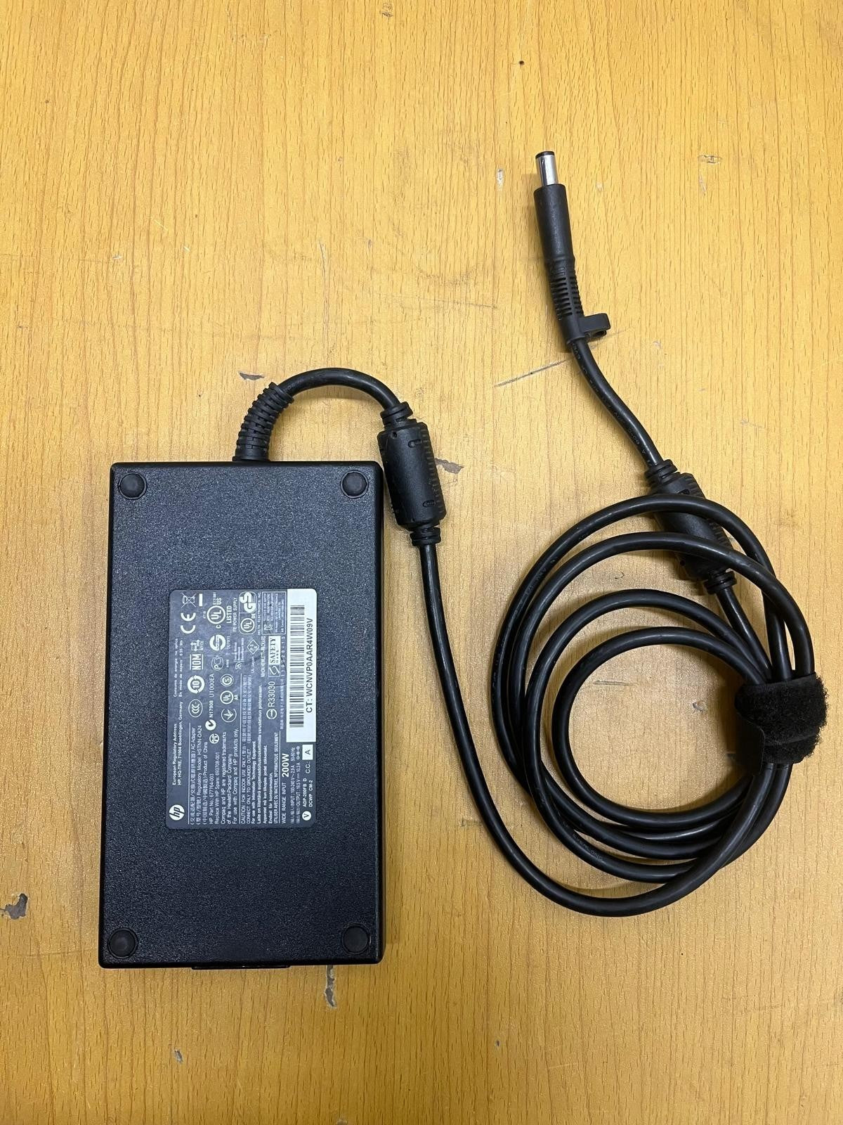 Chargeur HP 200W Original – Embout Noir 7.4 x 5.0 mm – Occasion Très Propre